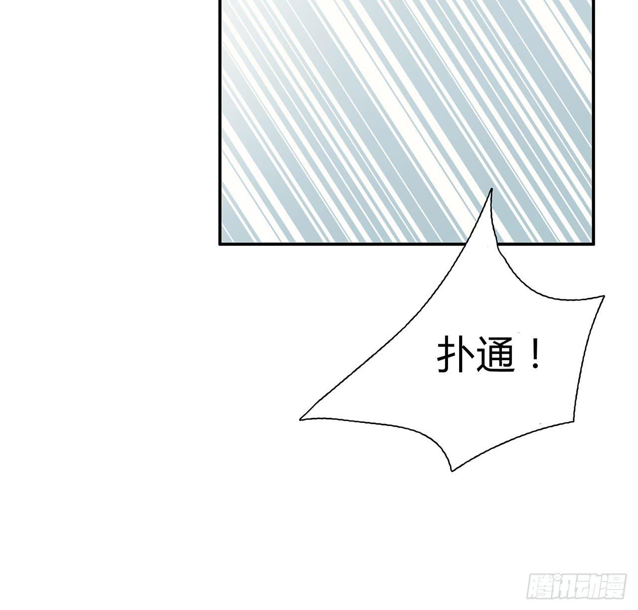 第 86 页