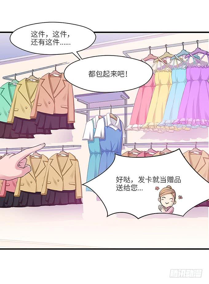 第 48 页
