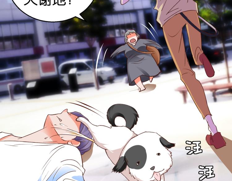 第 54 页