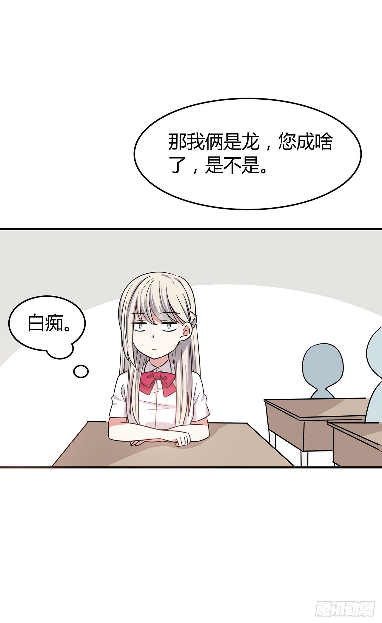 第 61 页