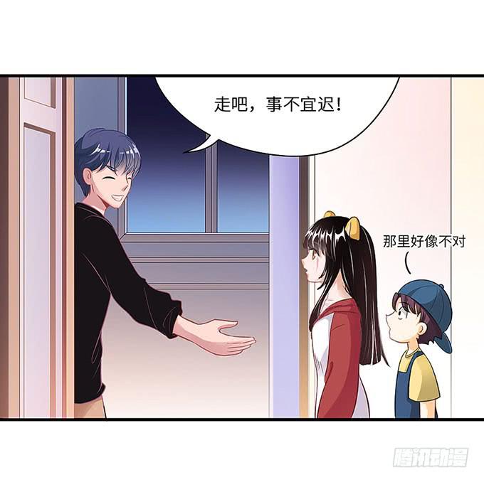第 161 页