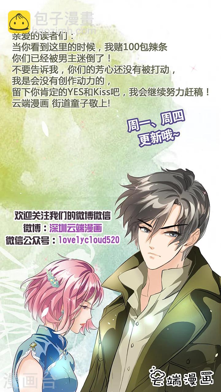第 48 页