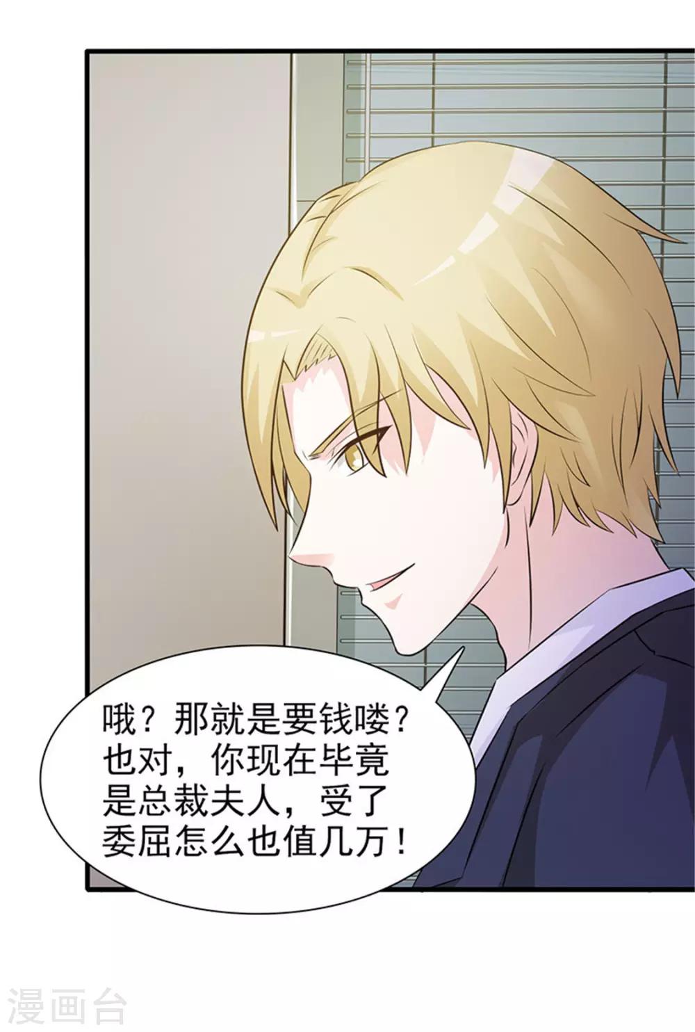 第 63 页
