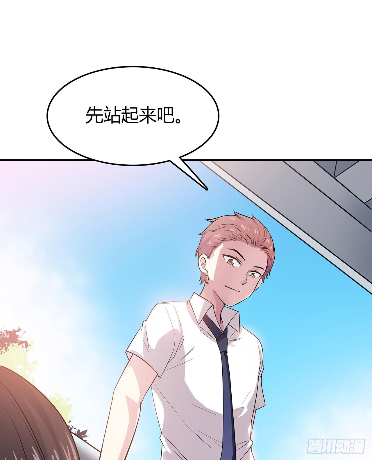 第 93 页