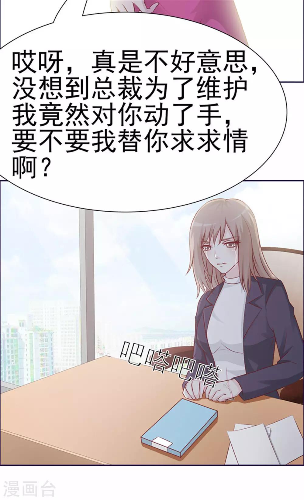 第 44 页