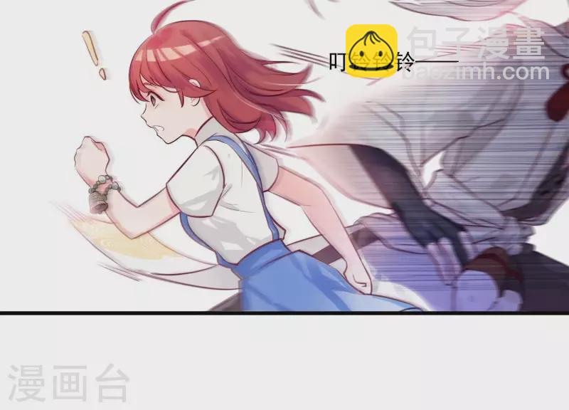 第 66 页