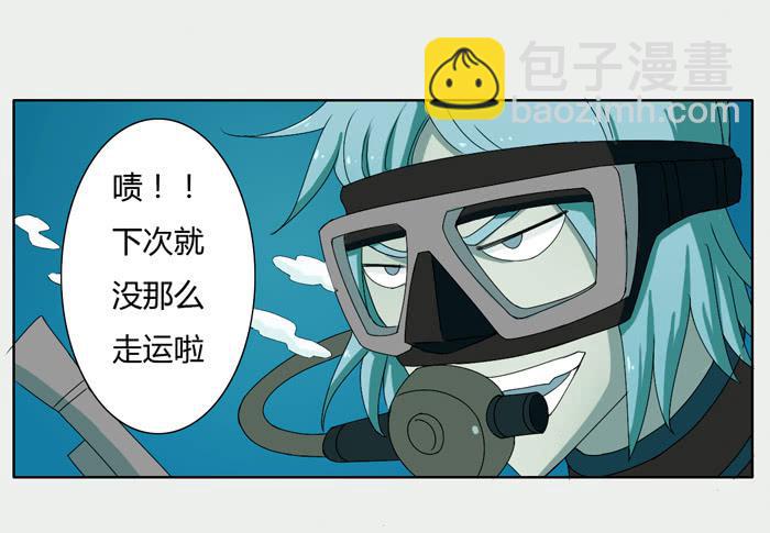 第 33 页