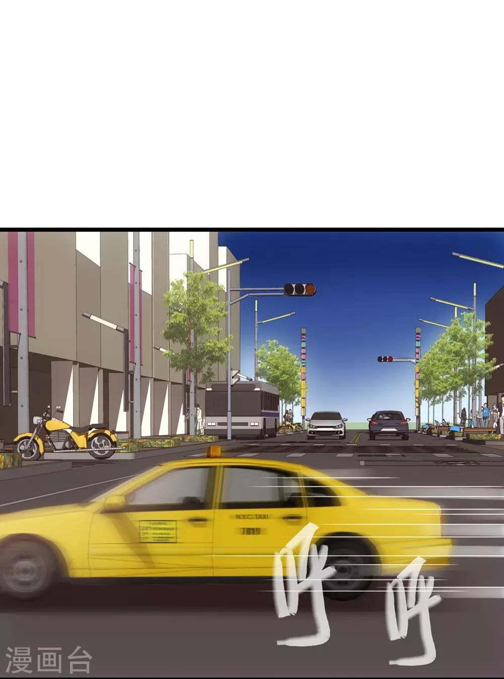 第 43 页