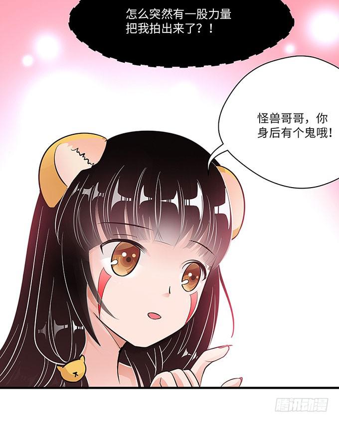 第 123 页