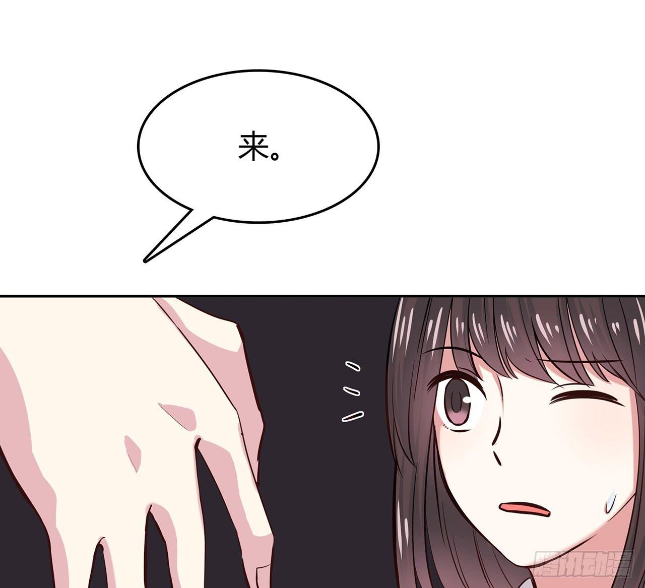 第 91 页