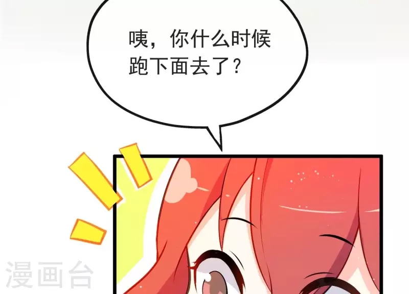 第 83 页