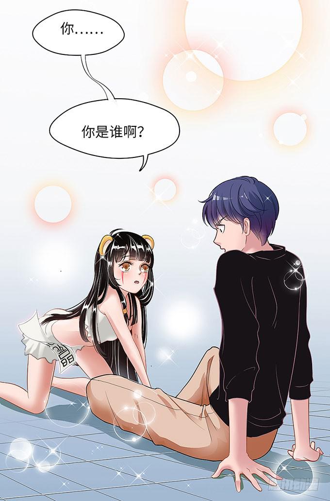 第 42 页