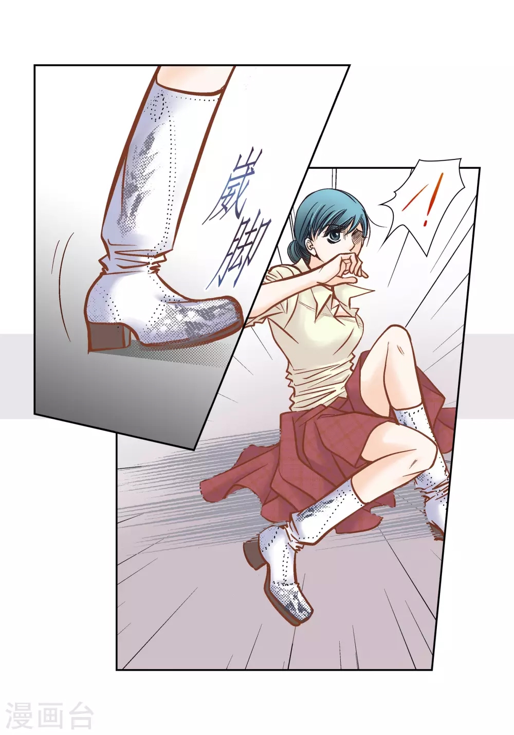 第 3 页