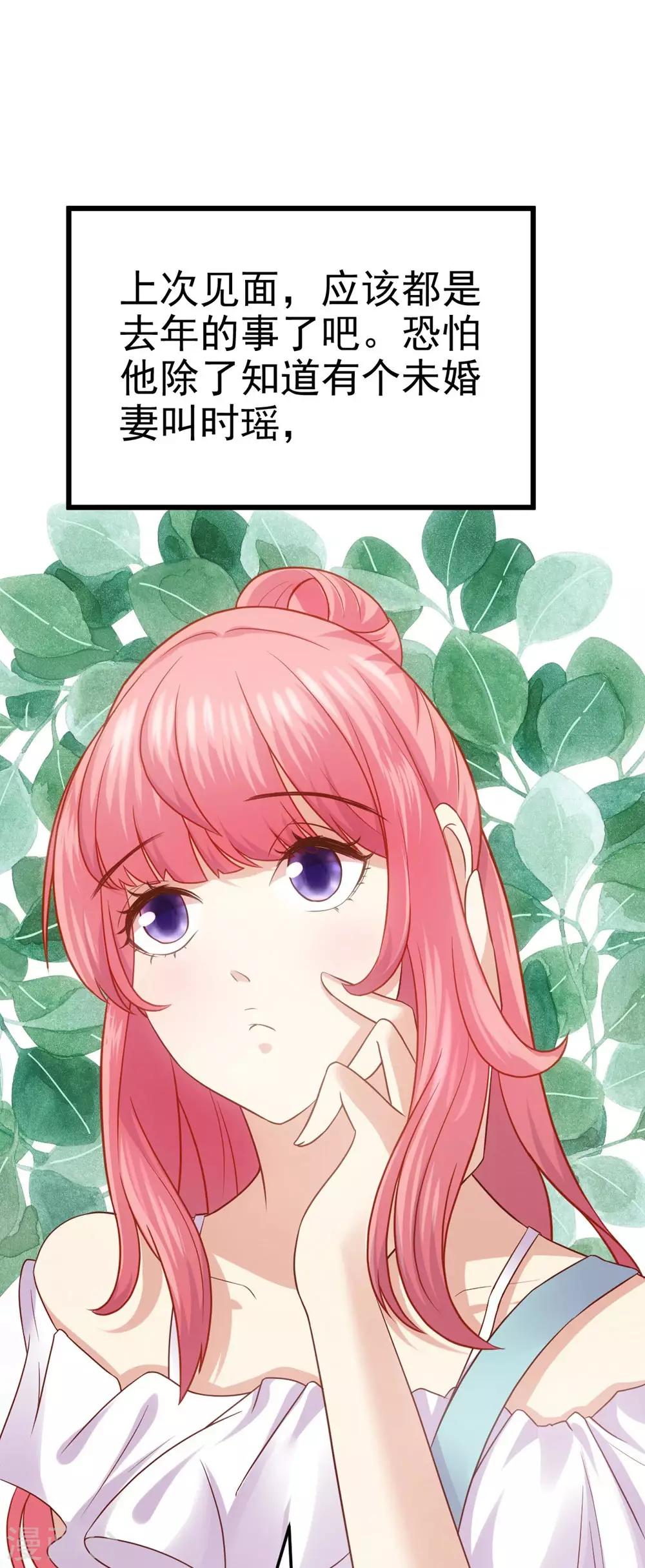 第 50 页