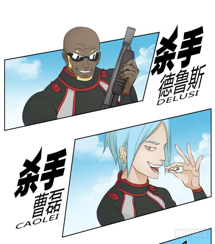 第 47 页