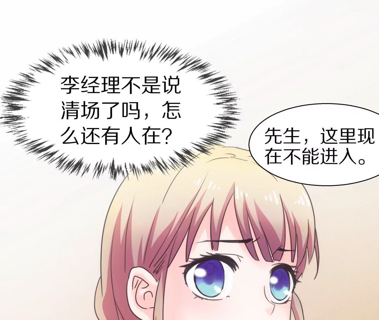 第 106 页