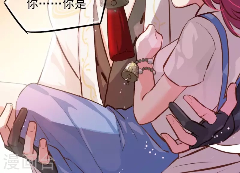 第 86 页