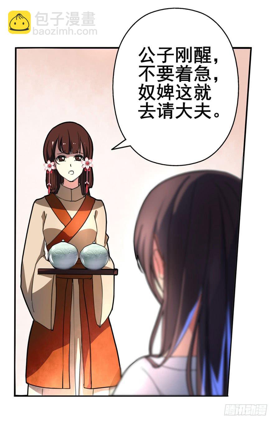 第 41 页