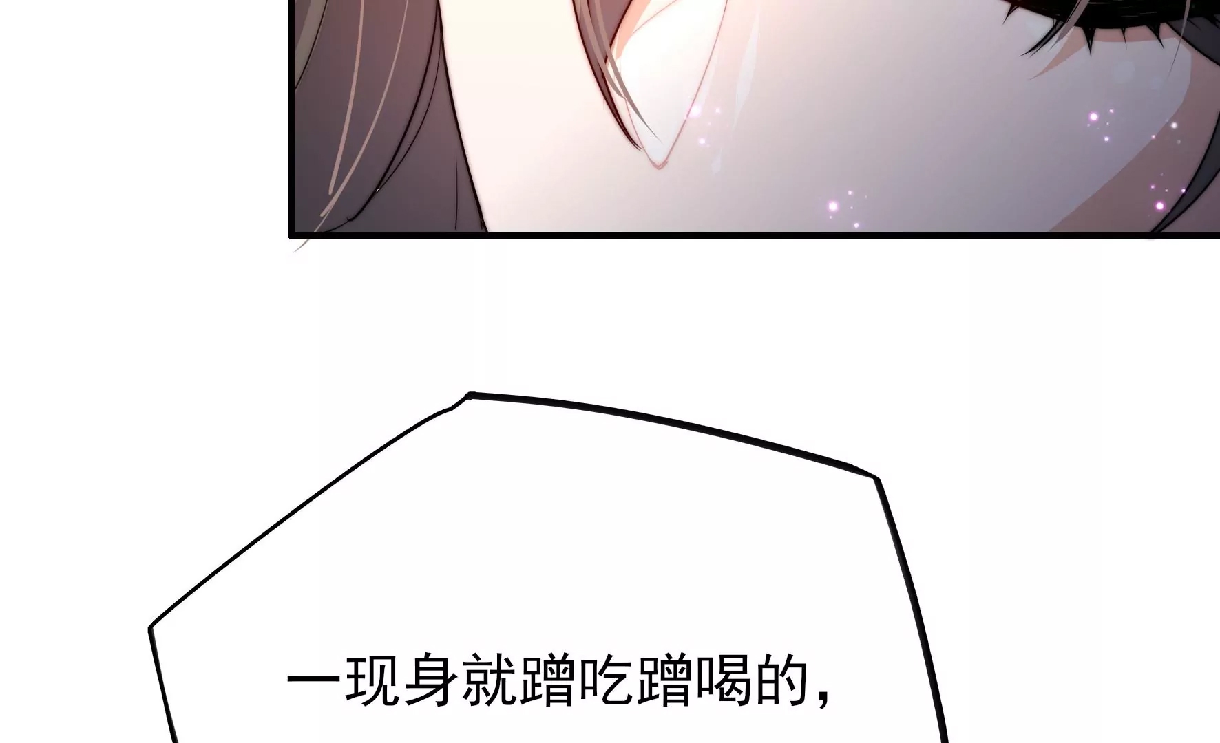 第 133 页