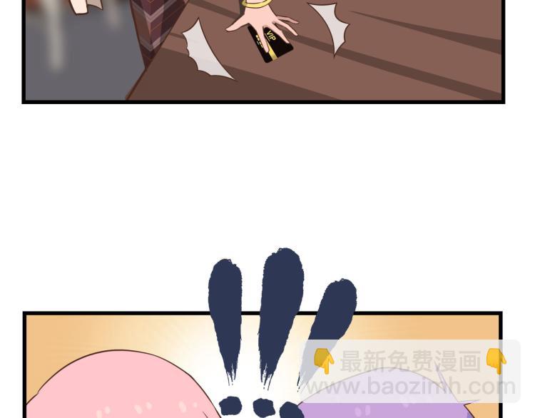 第 78 页