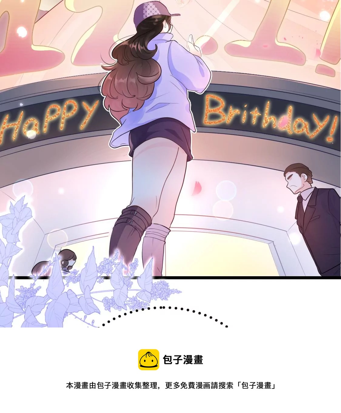 第 89 页