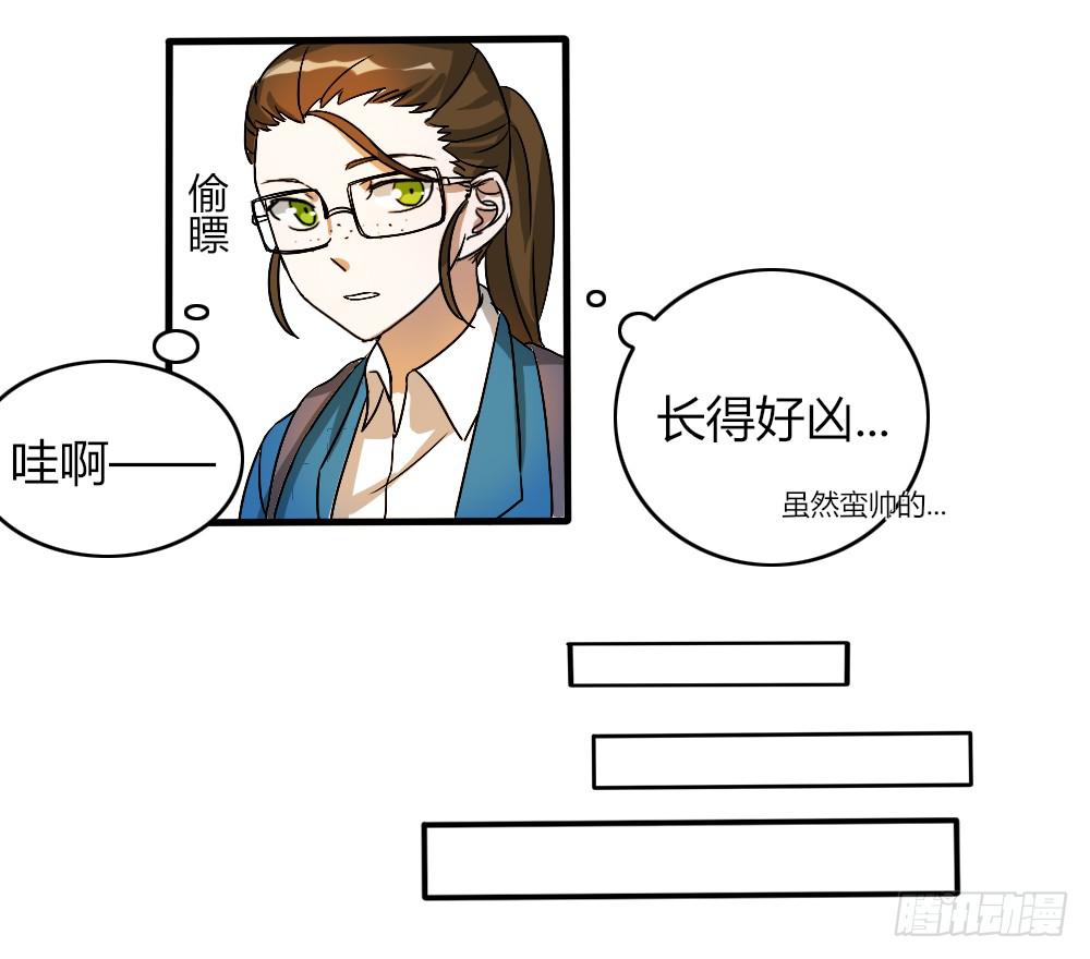 第 37 页