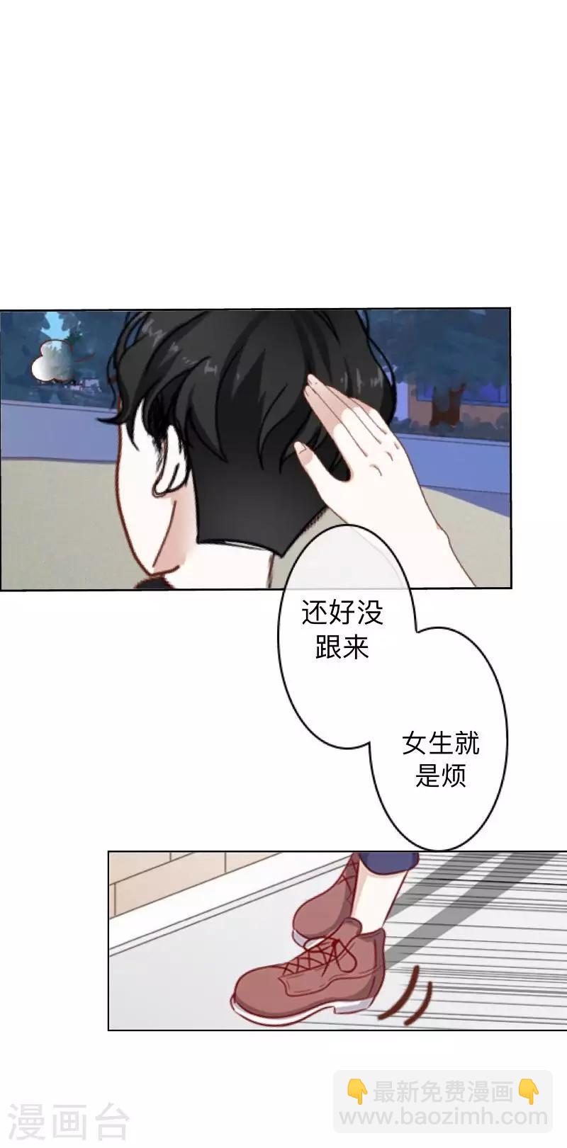 第 35 页
