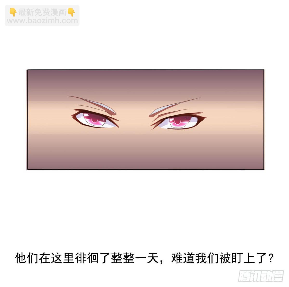 第 48 页