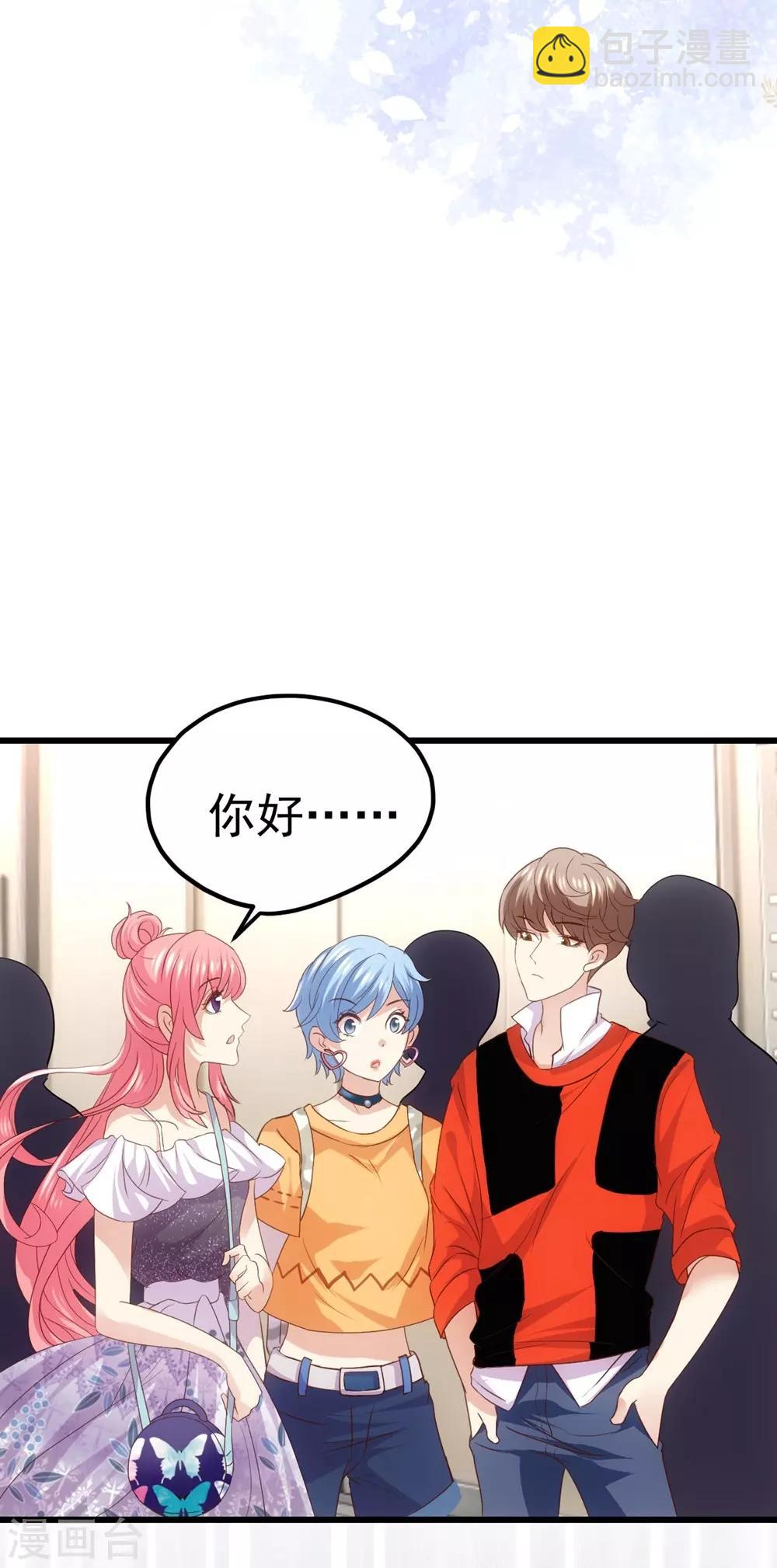 第 32 页