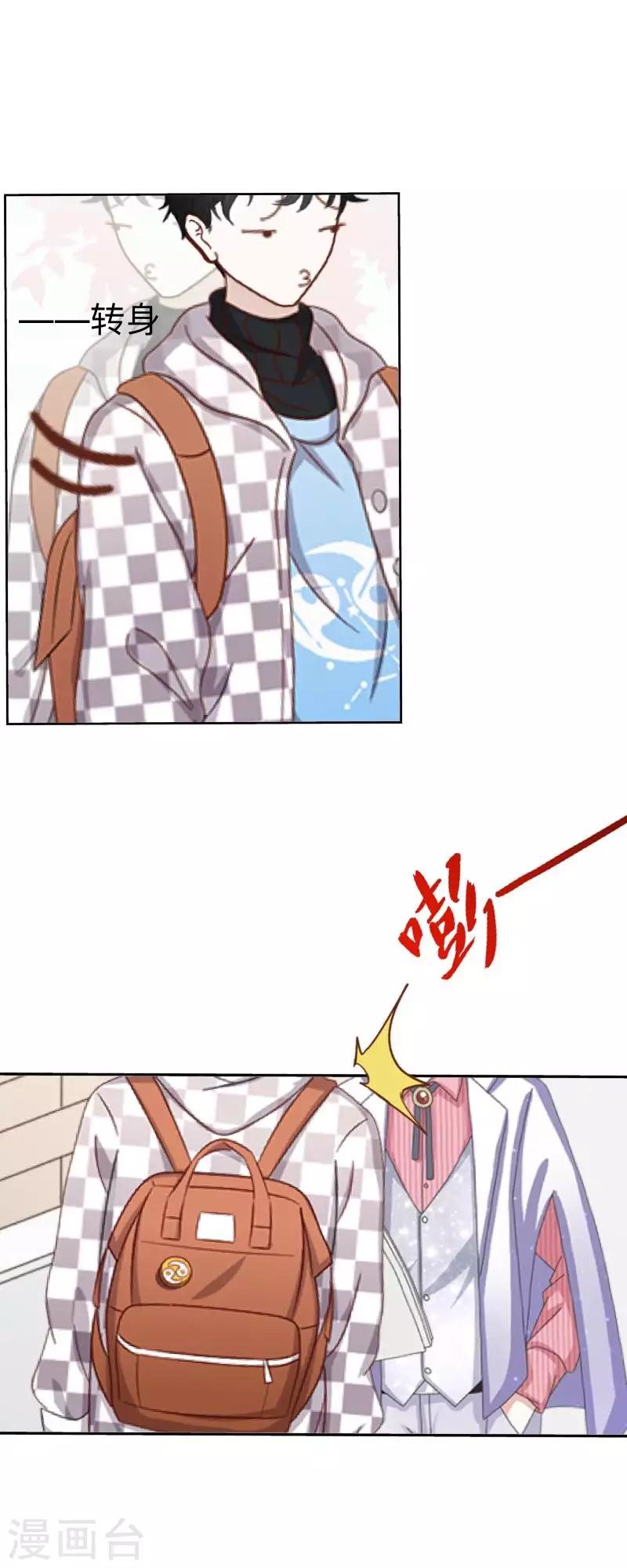 第 36 页