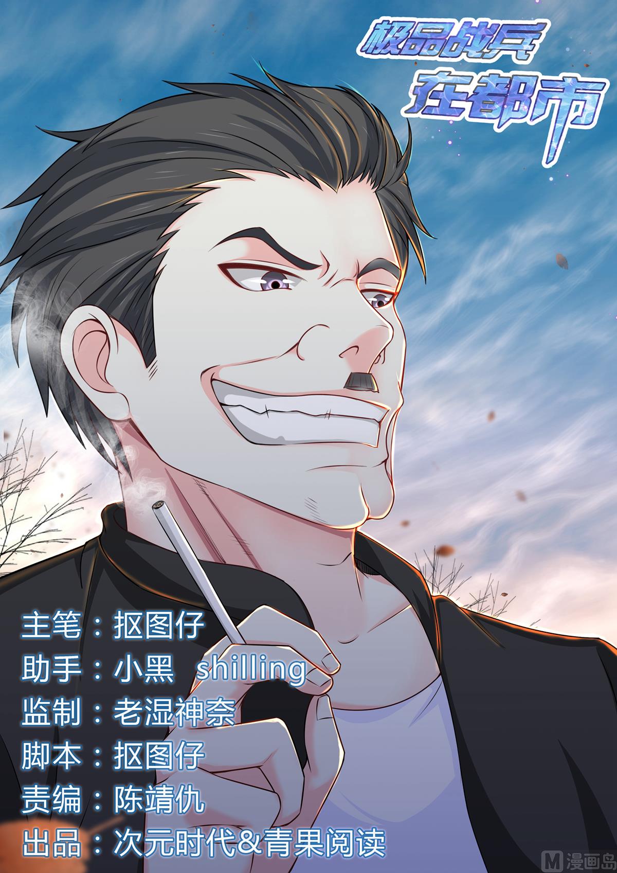 第 1 页