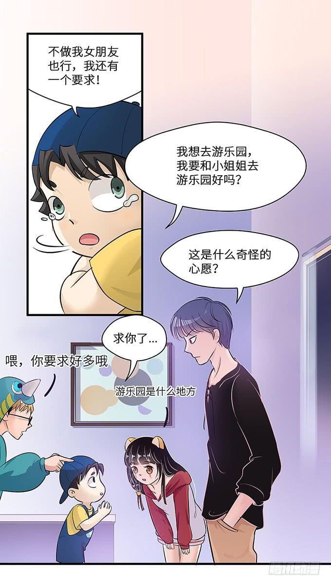 第 156 页