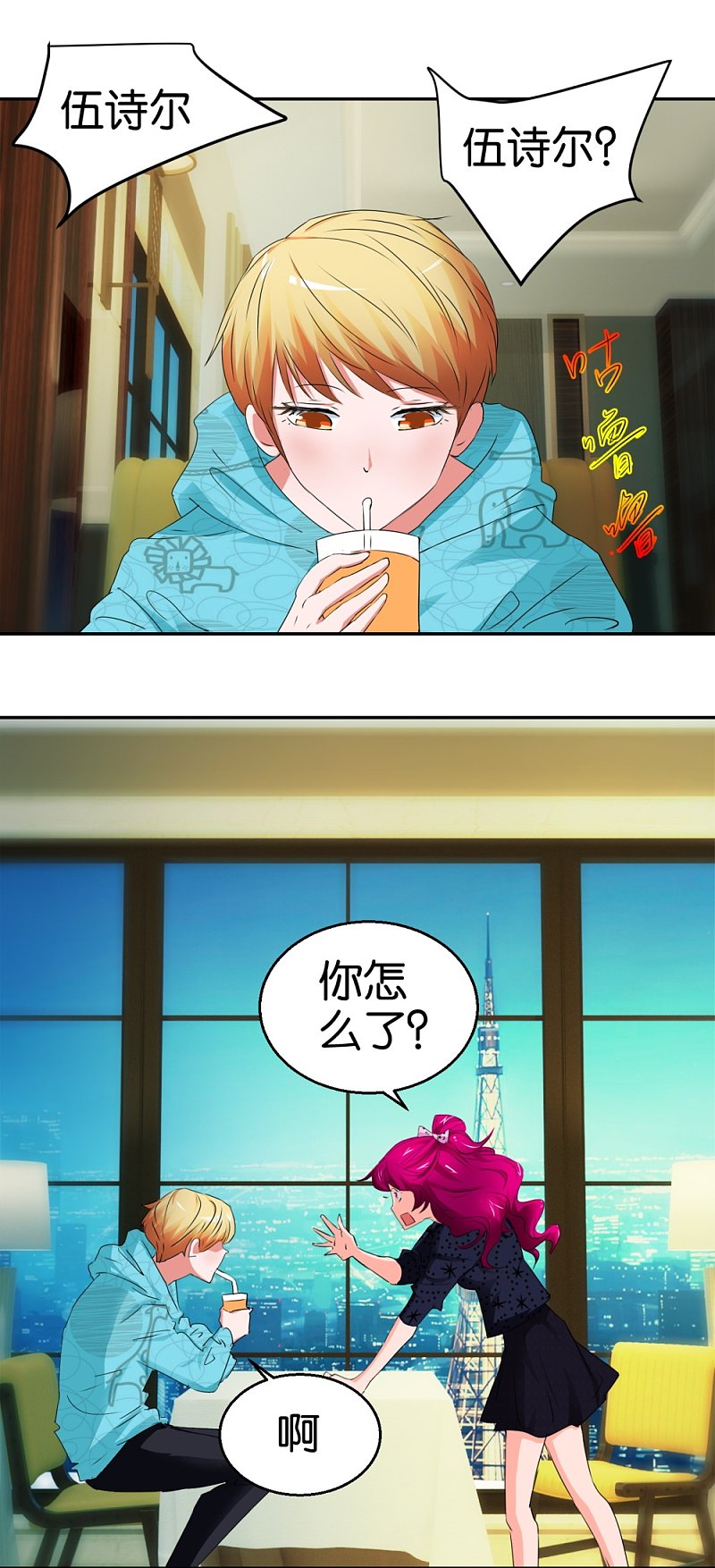 第 1 页