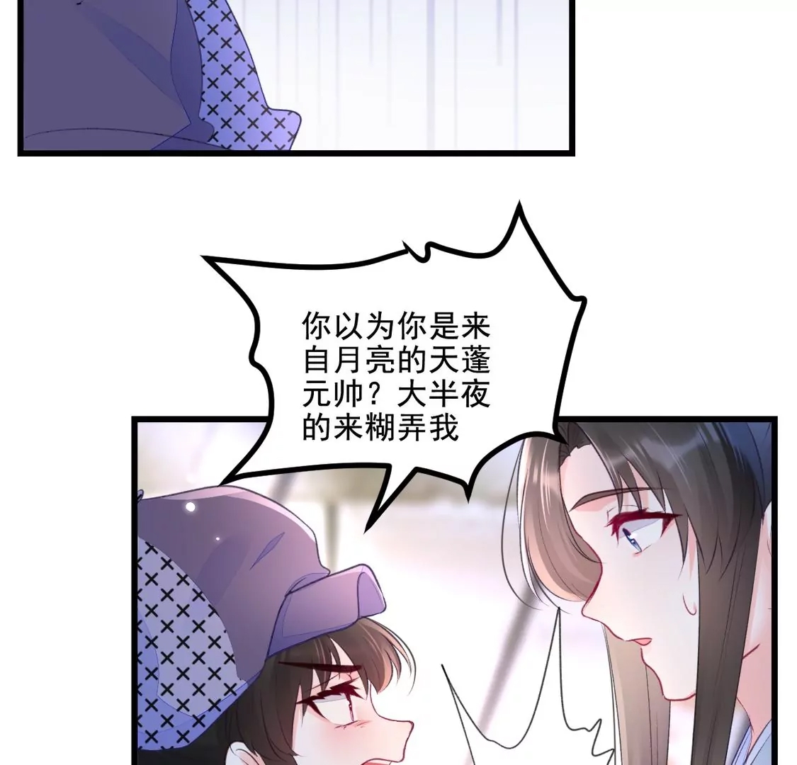 第 114 页