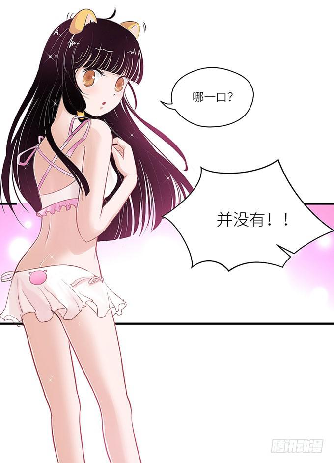 第 45 页