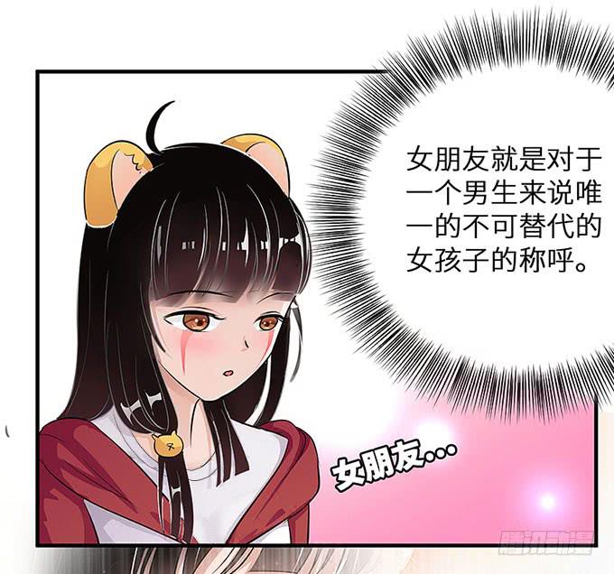 第 151 页