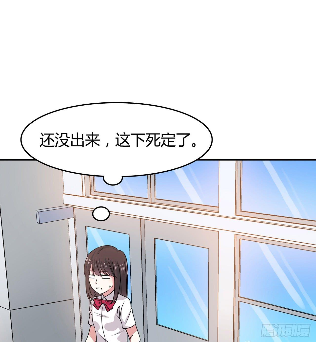 第 67 页