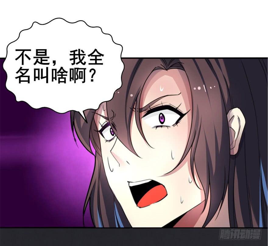 第 51 页
