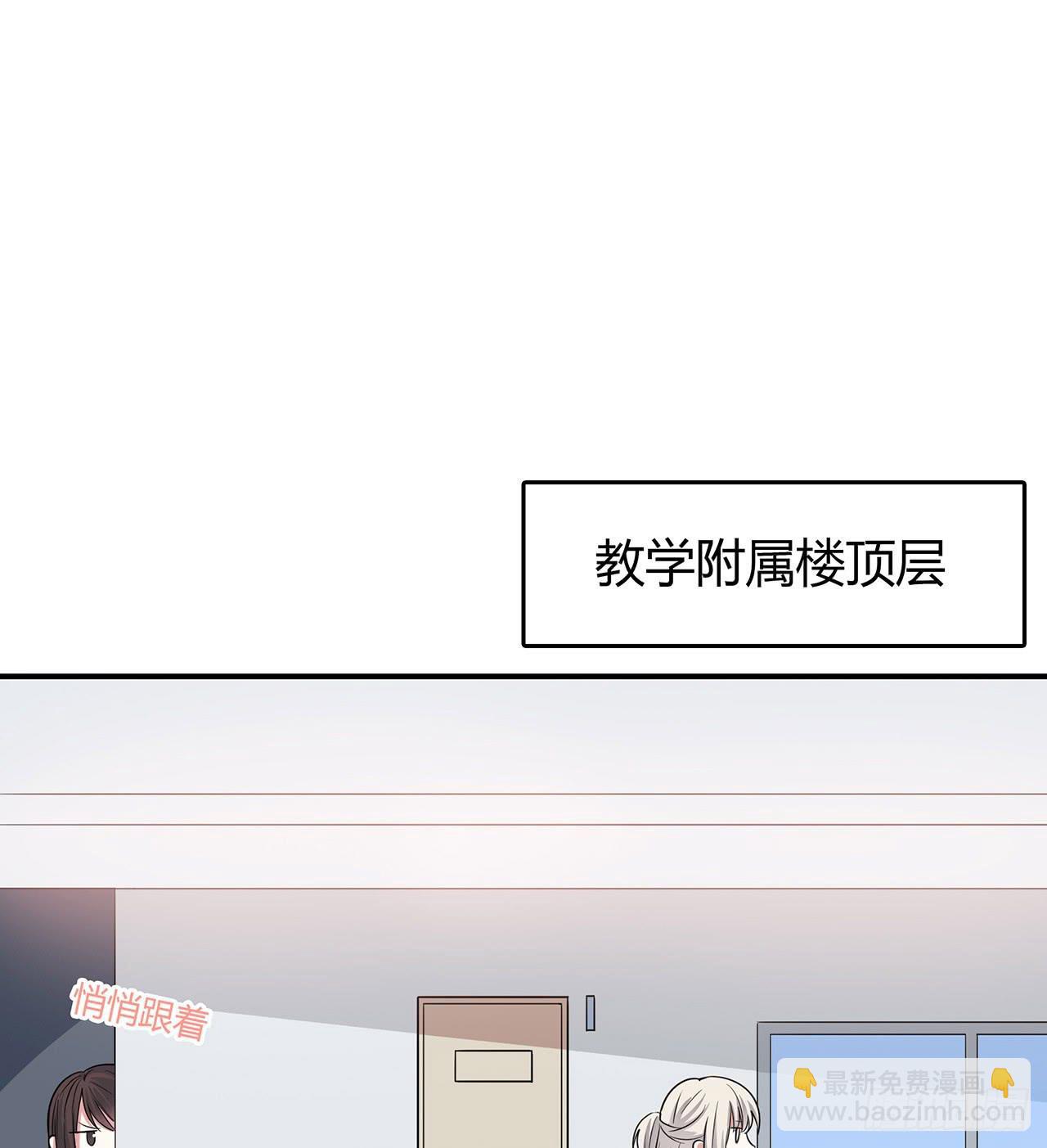 第 74 页