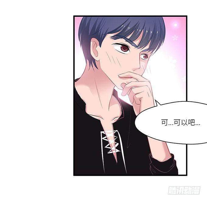 第 55 页