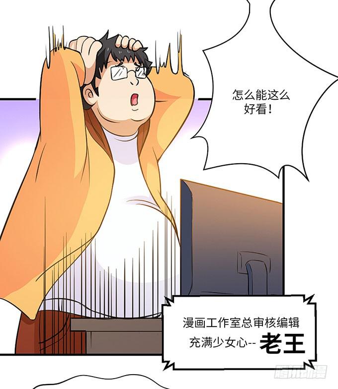 第 93 页