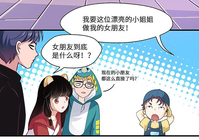 第 148 页
