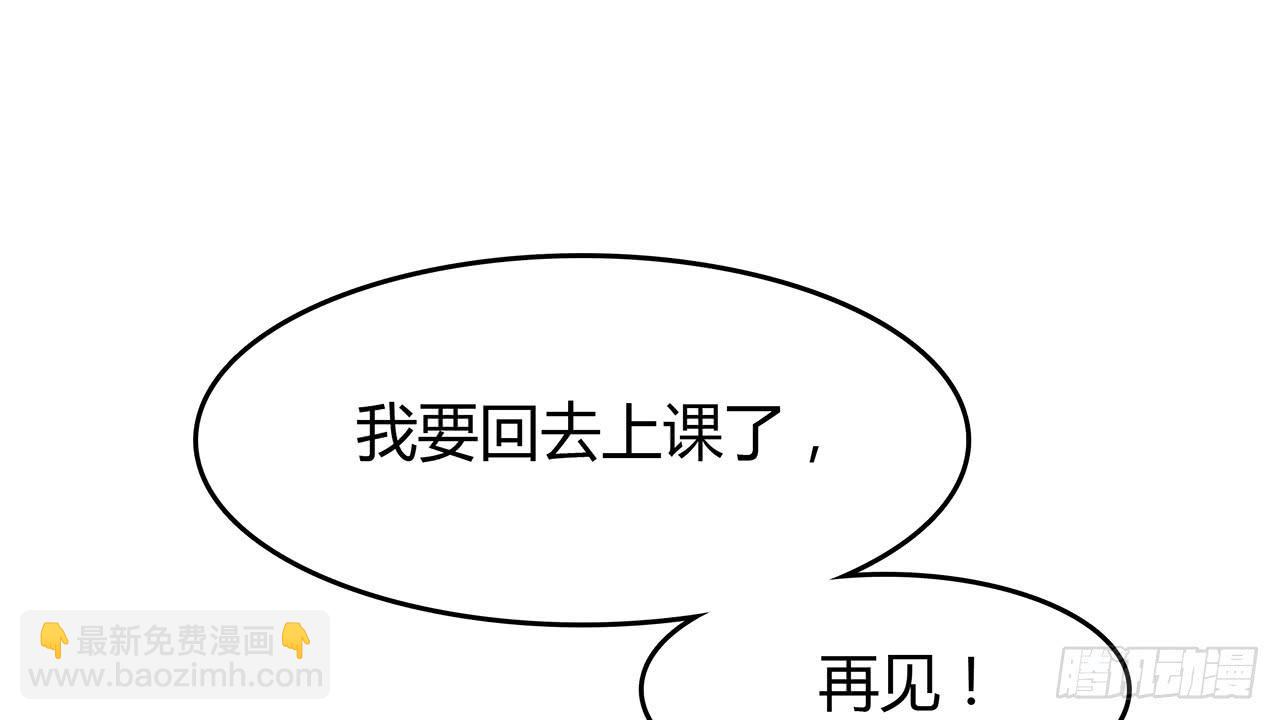 第 128 页