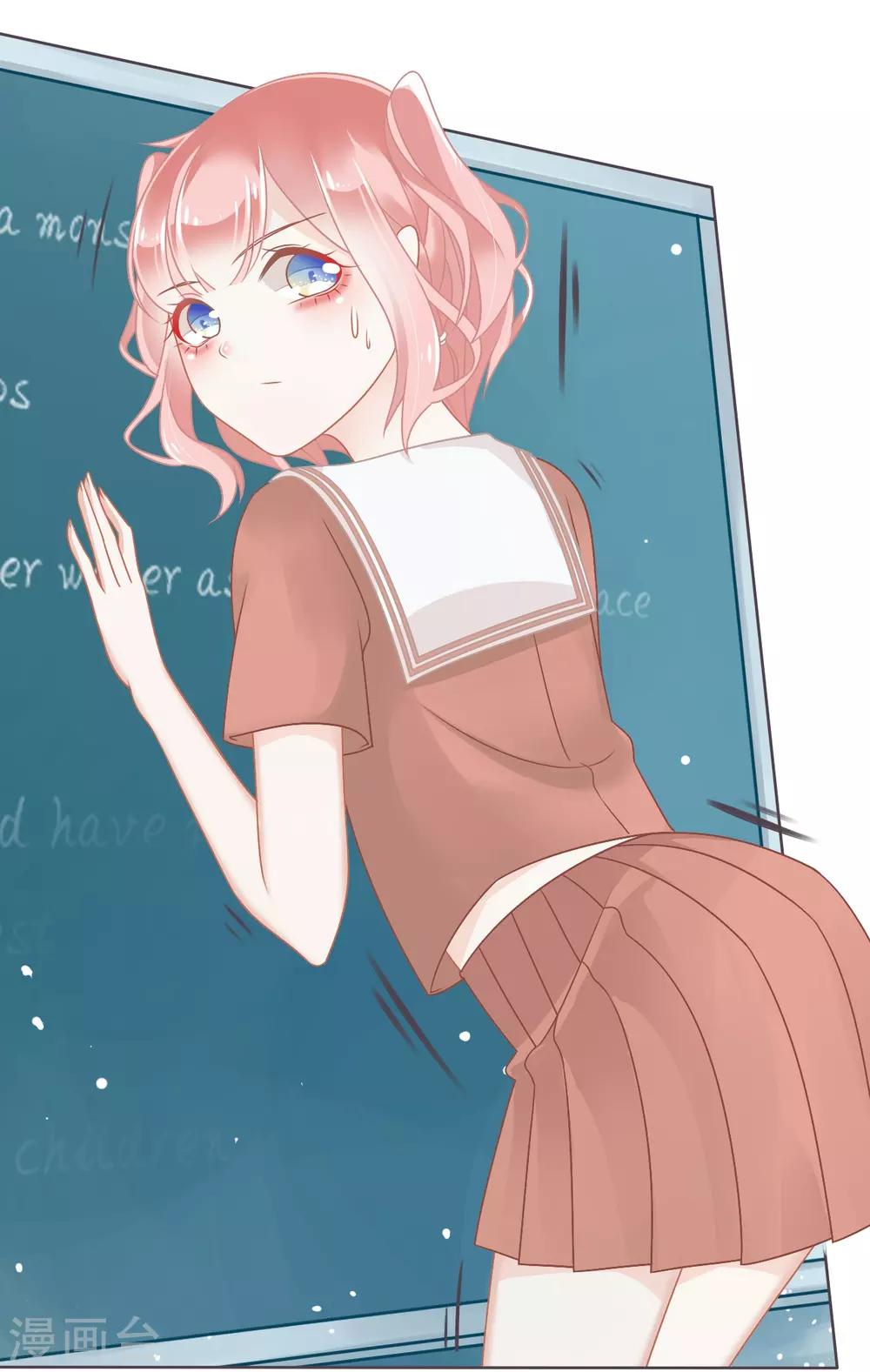 第 33 页