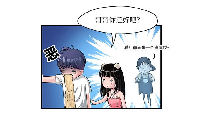 第 66 页