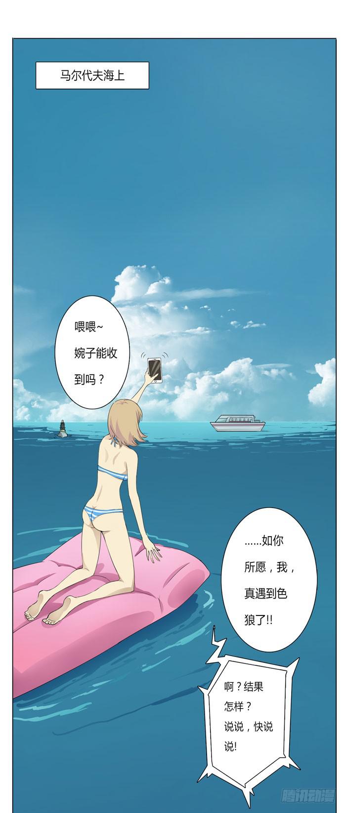 第 43 页