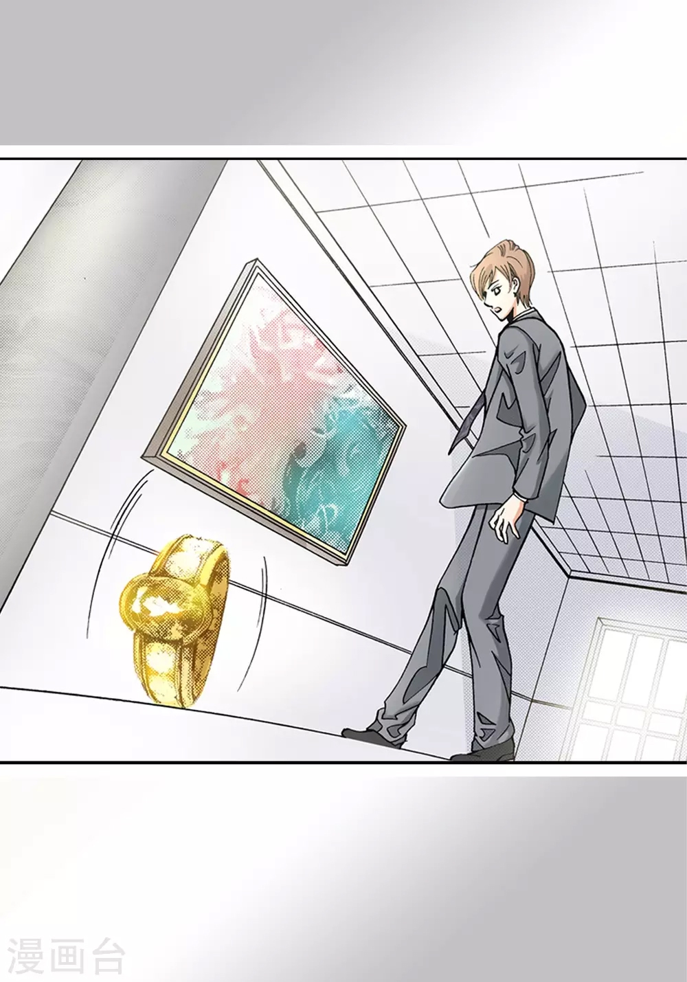 第 35 页