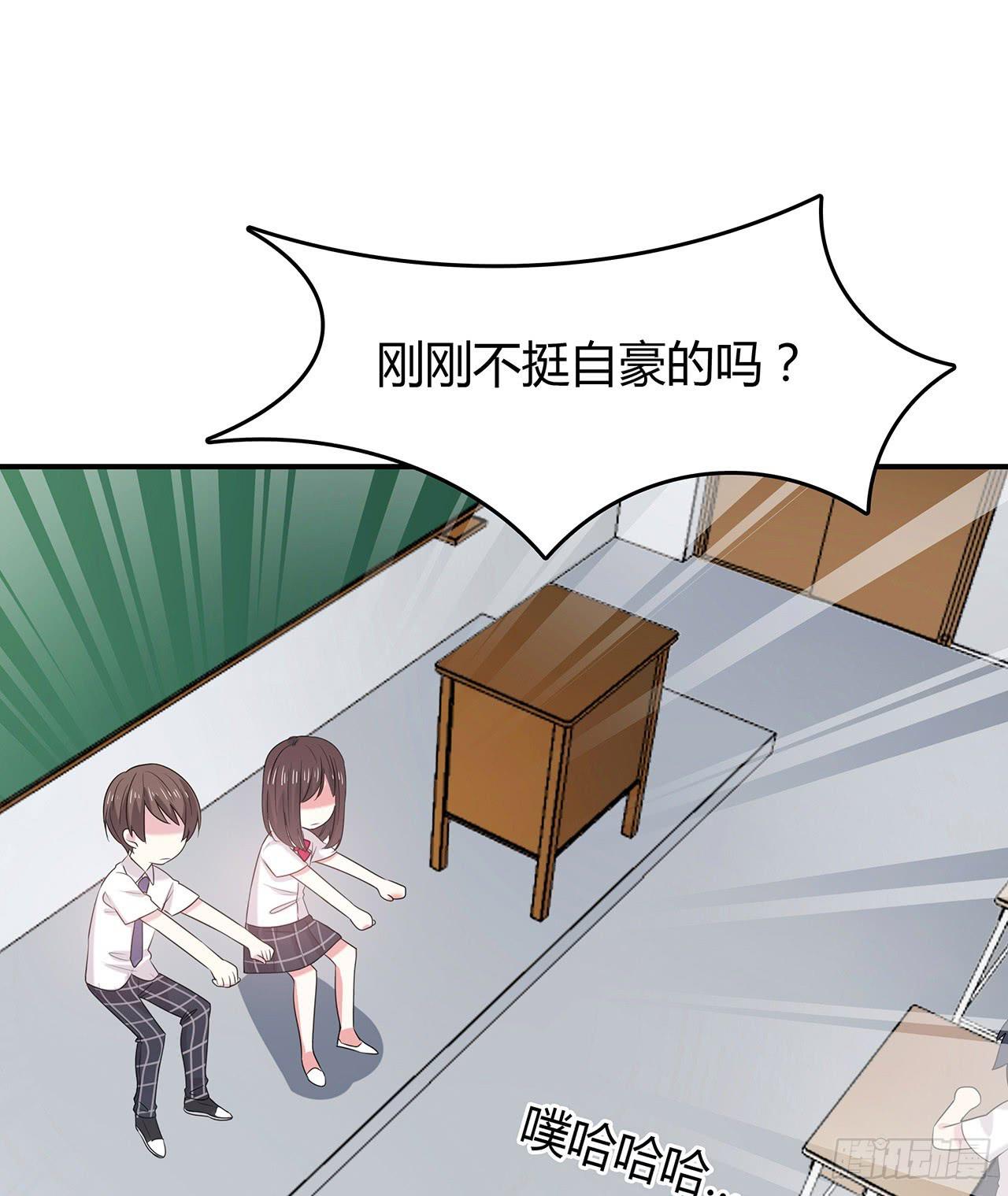 第 50 页