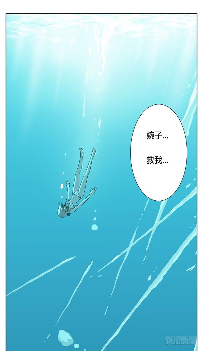 第 53 页