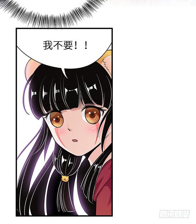 第 153 页